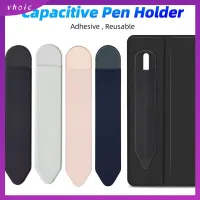 VHOIC สำหรับ iPad Android แท็บเล็ต สำหรับ iPad pencil COVER กาวติดแน่น ป้องกันแขนเสื้อ กล่องใส่ดินสอ กระเป๋าปากกาทัชสกรีน กล่องปากกาสไตลัส