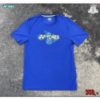 เสื้อ Yonex Shirt 2021 New ( TURKISH SEA )