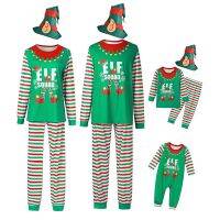 【Xiaobaide electronic】ชุดจับคู่ครอบครัวคริสต์มาส Navidad Santa Pajamas พร้อมหมวกเอลฟ์