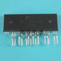 5pcs LCD MP2A5038 ZIP-20