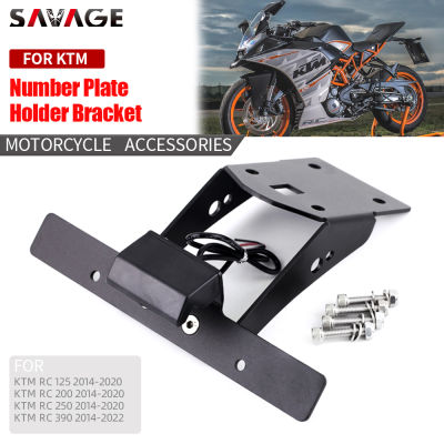 ขายึดกรอบป้ายทะเบียนสำหรับ RC250 RC200 RC125 KTM RC390 RC 2014-2022 Dudukan Plat + ไฟแผ่นป้ายทะเบียนรถยนต์ด้านหลัง LED