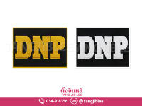 อาร์มผ้าปัก DNP กรมอุทยานแห่งชาติสัตว์ป่า และพันธ์พืช