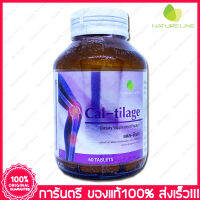 แคล-ทีเลจ แคลเซียม กระดูกอ่อนฉลาม Nature Line Caltilage Cal-tilage Calcium L-Threonate Shark Cartilage  60 เม็ด(Tablets)