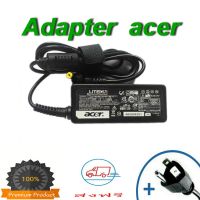 Adapter Acer 19V/1.58A/2.1A/(5.5*1.7mm) สายชาร์จโน๊ตบุ๊ค สายชาร์จโนตบุค ที่ชาร์แบตเตอรี่ battery สายชาร์จโน๊ตบุ๊คราคาถูก สายชาร์จโน๊ตบุ๊ค เอเซอร์ อะแดปเตอร์