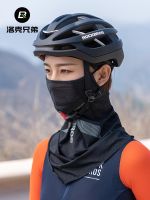 Original Locke Brothers Sunscreen Mask Ice Silk Turban Cycling Neck Anti-UV Headgear Covering Face Thin Men and Women Summer