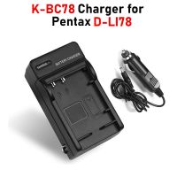 D-LI78 Charger With Car Charger K-BC78 Charger For Pentax Optio S1 W80 W60 M60 M50 L60 L50 V20 D-LI78 Battery Charger