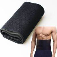 【cw】 MenBelt Lower Back Lumbar Support PainBand Breathable Waistband