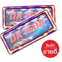 Hot Sale กรอบป้ายทะเบียนไทเท V.7 สแตนเลสแท้ (2 ชิ้น:หน้า-หลัง) กรอบป้ายไทเท กรอบป้ายรถยนต์ไทเท กรอบป้าย กรอบทะเบียนรถ กรอบป้ายรถย ราคาสุดคุ้ม กรอบ ป้าย ทะเบียน กรอบ ป้าย ทะเบียน มอเตอร์ไซค์ กรอบ ป้าย ทะเบียน รถยนต์ กรอบ ป้าย ทะเบียน ไท เท