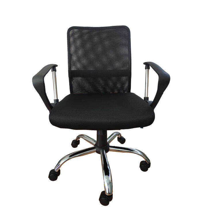 Ergodynamic™ EMC66P Executive Mesh Chair, pneumatic height adjustment
