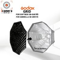 Hot Sale Godox * Grid 95 cm. - สำหรับ Softbox Umbrella Octa 95cm. และร่ม SB-UBW 95 , SB-GUE95 ราคาถูก ร่ม ร่มสนาม ร่มกันฝน ร่มใส