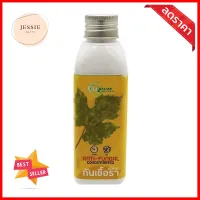 สมุนไพรสกัดเข้มข้น เร่งราก และกันเชื้อรา GREEN GARDEN 120 มล.WATER SOLUBLE FERTILIZER FOR ANTI-FUNGUS GREEN GARDEN 120ML **ราคาดีที่สุด**