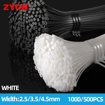 Self-Locking พลาสติก NYLON Tie 250/1000PCS 5X300 ลวด Zip Wraps อุตสาหกรรมสายผูกสายรัด 2.5X100 3.5x200 มม.สีขาว-Yrrey