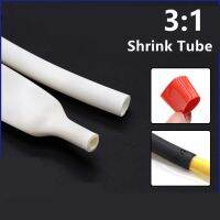 1Meter 3:1 Heat Shrink Tube with Glue Dual Wall Tubing Diameter 1.6/2.4/3.2/4.8/6.4/7.9/9.5/12.7mm Adhesive Lined Sleeve Wrap Cable Management