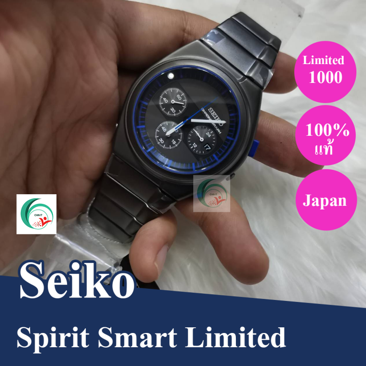 นาฬิกา-seiko-แท้-ชาย-นาฬิกาไซโก้-นาฬิกาข้อมือ-seiko-spirit-smart-limited-ของใหม่-ของแท้-ประกันศูนย์-seiko-thailand