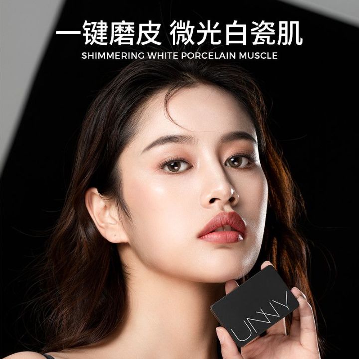 2023unny-youyi-foundation-cream-concealer-การแต่งหน้าที่ติดทนนานปกปิดรอยสิวไม่ติดแป้งรูขุมขนที่มองไม่เห็นไม่ลอกนักเรียนหญิงชาย