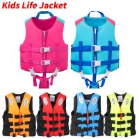 Neoprene Life Jacket for Children Water Sport Buoyancy Jacket Life Vest Girls Boys Kids Swimming Trainer Boating Driving Vest  Life Jackets