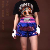 ❀□☏ Professional Muay Thai shorts men and women Sanda suits boxing pants genuine fighting fighting training suits can be customized embroidered