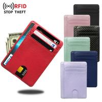 hot！【DT】◇ஐ卍  8 Slot Blocking Leather Wallet Credit ID Card Holder Purse Money Cover Anti Theft for Men Fashion
