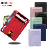 【CC】✢✔♣  8 Slot Blocking Leather Wallet Credit ID Card Holder Purse Money Cover Anti Theft for Men Fashion