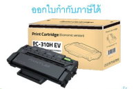 Pantum PC-310HEV Black ตลับหมึกโทนเนอร์ สีดำ ของแท้ ยังไม่มีคะแนน