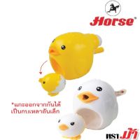 HORSE ตราม้า เครื่องเหลาดินสอ ทรงรูปไก่ 2 IN 1 H-215 จำนวน 1 ตัว