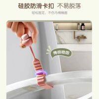 ijg181 Toilet lid lift handle toilet lid lifter hygienic anti-dirty hands cute toilet accessories toilet lid lifter silicone