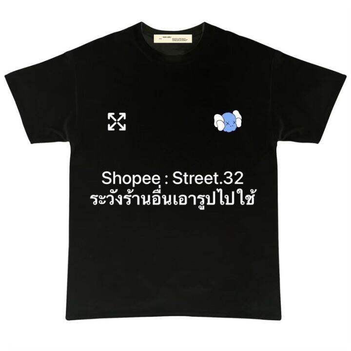 เสื้อเลือกตั้ง-เสื้อยืดแขนสั้น-off-whi-te-smurfss-5xl