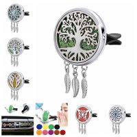 【CC】 Refillable Car Air Freshener Smell Perfume Diffuser Clip Vent Locket Interior Accessories