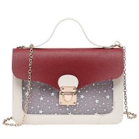 Fashion Bag Girl Sequins Star Print Shoulder Bag Chain Handbag Messenger Bag Ladies