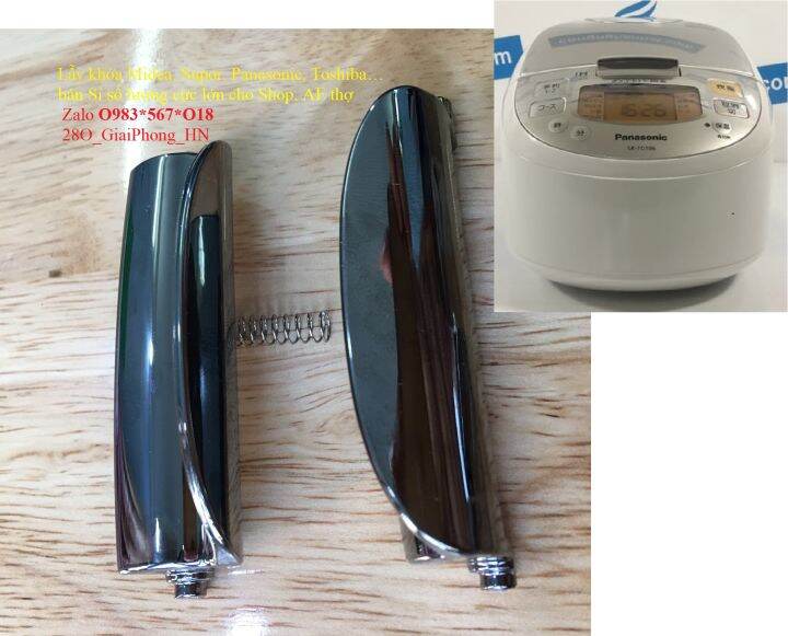 Lẫy Khóa nắp Nồi cơm cao tần Panasonic Sr HG181p / Sr HG153 / Sr SY101 ...