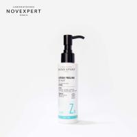 NOVEXPERT PEELING NIGHT LOTION 115 ml. พีลลิ่ง ไนท์ โลชั่น