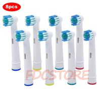 ™♈✥ 8x Replacement Brush Heads For Oral-B Electric Toothbrush Fit Advance Power/Pro Health/Triumph/3D Excel/Vitality Precision Clean