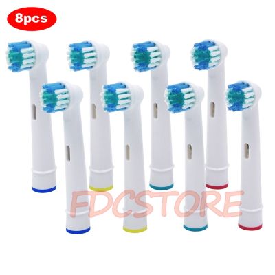 hot【DT】 8x Heads Electric Toothbrush Power/Pro Health/Triumph/3D Excel/Vitality