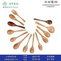 [COD] yfjy spot beech staple food spoon porridge kitchen cooking retro coffee wooden tableware wholesale