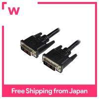 สาย DVI-D เดี่ยว StarTech.com ตัวผู้/ตัวผู้ยาว91ซม. DVIMM3