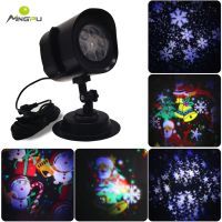 Christmas Projector Lights Outdoor Holiday Led Projection Lamp Waterproof Xmas Decor Snowflake Laser Light Snow Party Garden Night Lights