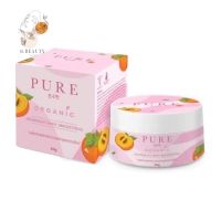 Pure Organic Deodorant Brightening เพียว ครีมทารักแร้ สูตรออแกนิค (50g.)