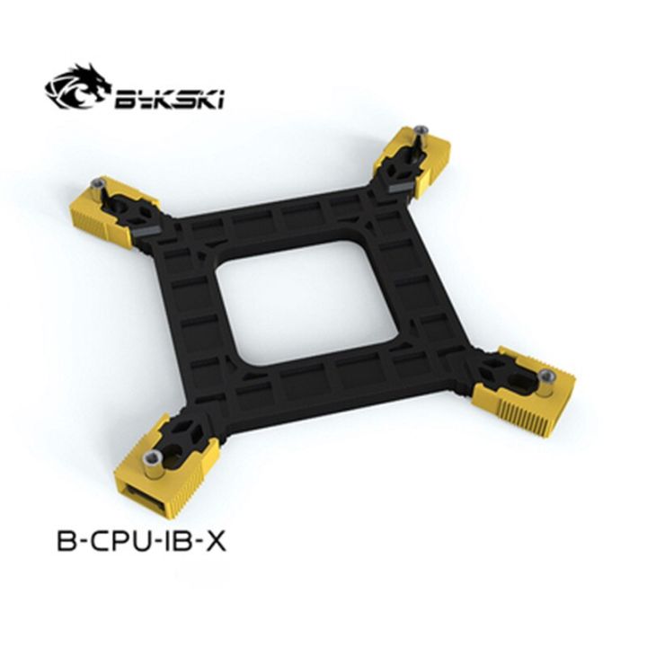 bykski-cpu-water-block-bracket-รองรับ-intel-115x-1200-1366-775-เมนบอร์ด-backplate-b-cpu-ib-x