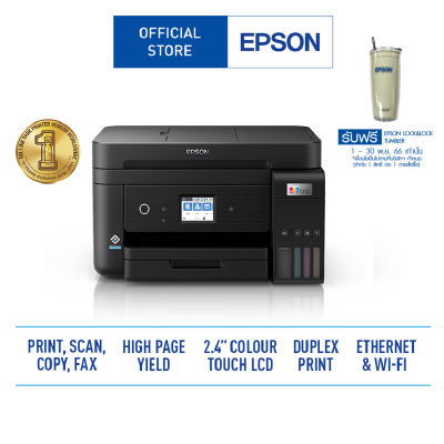 Epson EcoTank L6290 A4 Wi-Fi Duplex All-in-One Ink Tank Printer with ADF Print/ Copy/ Scan /Fax / Wi-Fi Direct/ Ethernet