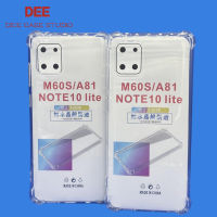 Case Samsung Note10 lite ตรงรุ่น หนา1.5mm เคสใสกันมุม กันกระแทก 4 มุม ซัมซุง ซิลิโคนนิ่ม ส่งไว จาก กทม