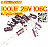 (จำนวน 10ชิ้น) CAPACITOR EL1E101MNN6311EU 100UF 25V 105C ELITE SIZE 6.3X11MM. สีน้ำตาล