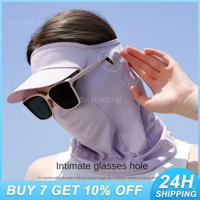 Uv Resistant Cap Cold Fabric Large Area High-density Mesh Fabric Hat Full Face Facial Mask Outdoor Cycling Hat Sun Mask Sun Hat