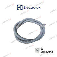 Elecrtrolux สายน้ำทิ้งเครื่องซักผ้า รุ่น   EWF10842