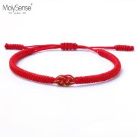 Molysense ทิเบต Handmade Infinite Knot พุทธ สร้อยข้อมือผู้หญิงผู้ชายเชือกสีแดง Knots Amulet ของขวัญทิเบตสร้อยข้อมือถัก