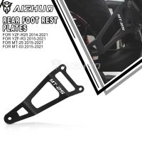 For Yamaha MT-25 2015-2021 Motorcycle Rear Foot Rest Blanking Plates Exhaust Hanger Bracket MT25 2016 MT 25 2017 2018 2019 2020