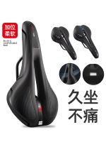 ☼♘ bike seat cushion super soft thickening silica suspension highway bicycle parts