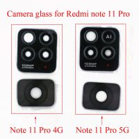 แก้วป้องกันกล้องมองหลังใหม่สำหรับทุกรุ่น Xiaomi Redmi Note 11 Pro 4G/5G