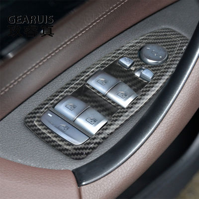 สำหรับ BMW F48 X1 2022อัตโนมัติภายในประตูหน้าต่างสวิทช์แผงตัดกรอบปกสติ๊กเกอร์ตัดรถจัดแต่งทรงผมอุปกรณ์คาร์บอนไฟเบอร์