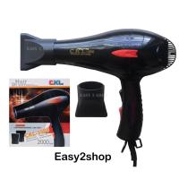 DR ไดร์เป่าผม   Hair dryer CKL 3900 (2000W) เครื่องเป่าผม ที่เป่าผม