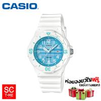 Casio แท้ นาฬิกาข้อมือหญิง รุ่น LRW-200H (สินค้าใหม่ ของแท้ มีรับประกัน)